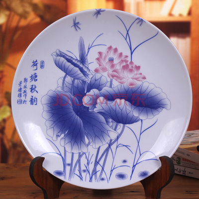 御雕坊青花荷花装饰盘 传统艺术与现代家居的完美融合